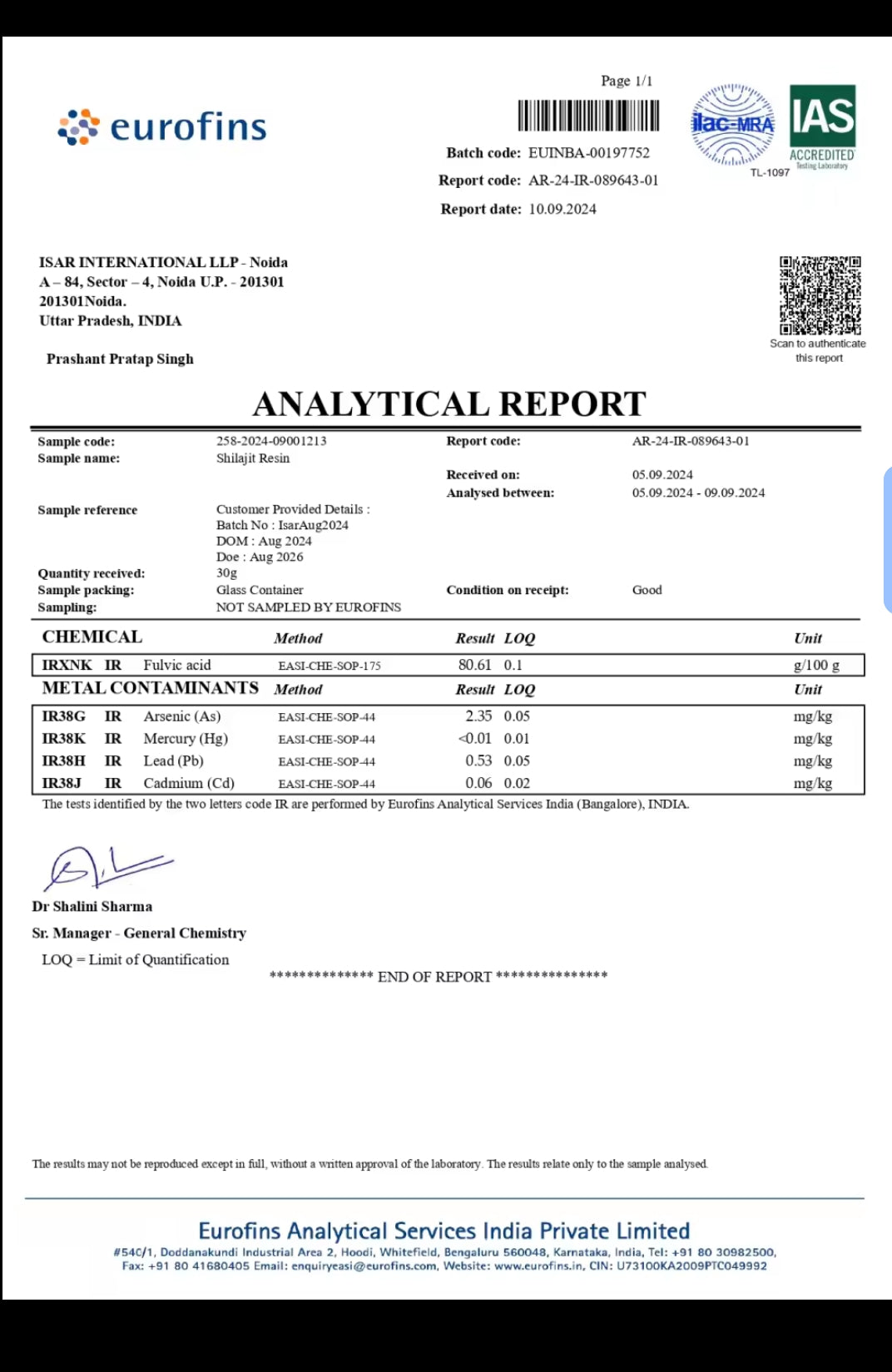 Un trésor de la nature, pour un mieux-être global.