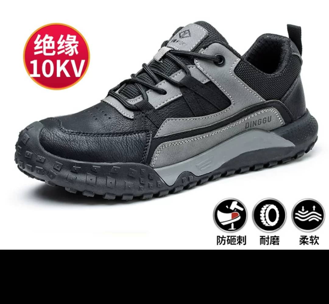 Chaussures de securite de chantier