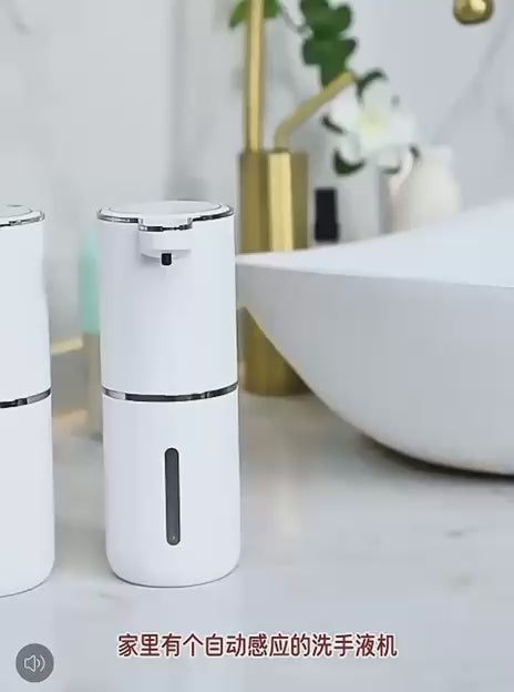 Distributeur automatique de savon