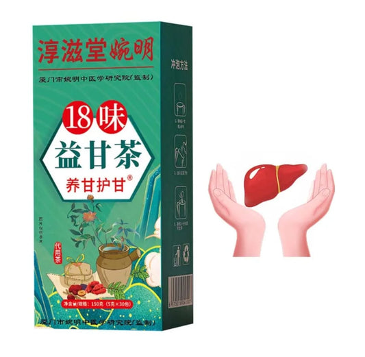 THE THERAPEUTIQUE AU 18 SAVEURS